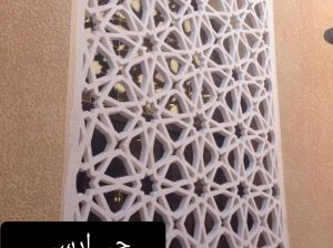 افضل وجهات جي ار سي جدة ، الطائف