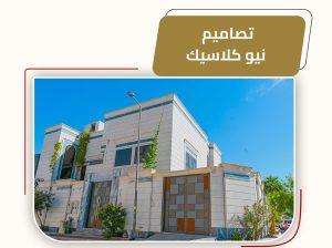 مقاول عام