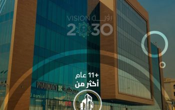 واجهات قصور