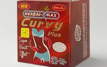 كيرفى بلس للتخسيس Curvy Plus