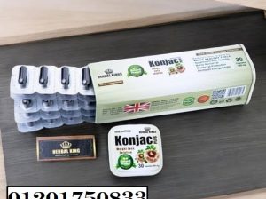 كبسولات كونجاك بلس لتخسيس الجسم