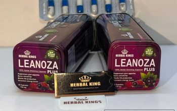 لينوزا بلس الاصدار الجديد افضل منتج لنحت الجسم