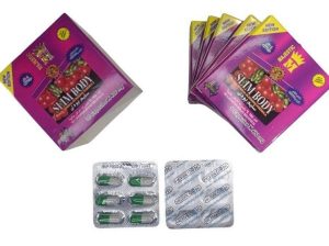 سليم بودى للتخسيس SLIM BODY