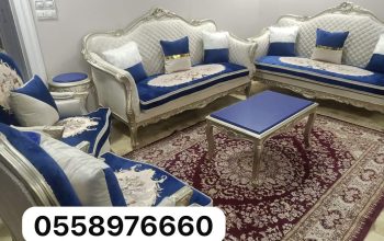 مفروشات الجبيل
