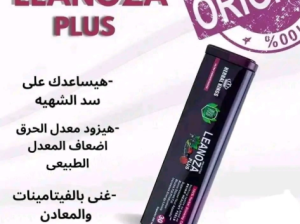 LEANOZA PLUS لينوزا بلس كبسولات التنحيف