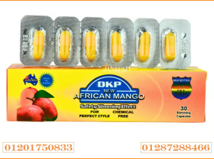 ‎فوائد المانجو الافريقي للتخسيس – AFRICAN MANGO
