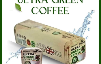 كبسولات الترا جرين كوفي من افضل منتجات التخسيس