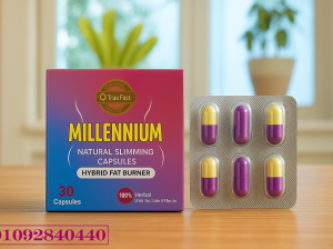 Millennium Slimming Capsules — منتج تخسيس طبيعي