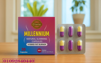 Millennium Slimming Capsules — منتج تخسيس طبيعي