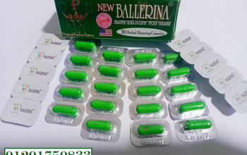 كبسولات بلارينا للتخسيس وحرق الدهون ballerina