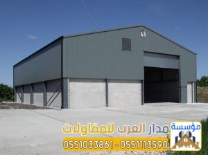 مستودعات ساندوتش بانل في الرياض |تركيب وتوريد