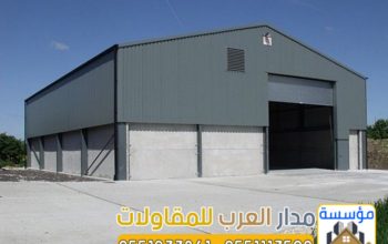 مستودعات ساندوتش بانل في الرياض |تركيب وتوريد