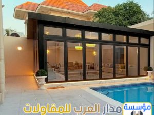 تصميم وتنفيذ ملاحق زجاجيه بالرياض 0551033861