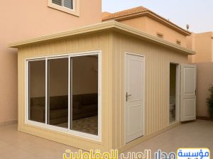 تصميم وتنفيذ ملاحق اسمنت بورد وساندوتش بانل