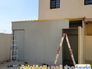 مقاول غرف ومجالس ساندوتش بانل في الرياض | تصميم