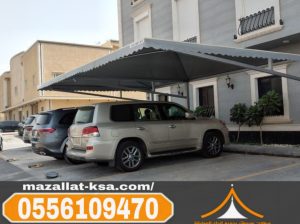 مظلات مواقف في الباحة والطائف للسيارات –