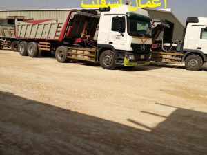 سفلتة و صيانة الطرق و قطع ردم بالرياض 0537704086