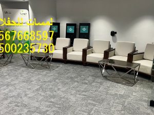 تأجير خيام .تأجير جلسات شعبية ,جلسات مودرن