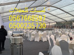 خيام شعبية ,مراوح ,مكيفات ,رزاز مظلات
