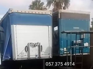 شركة حدادة معدات ثقيلة