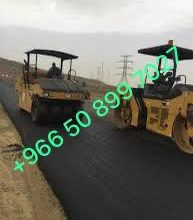 اسفلت الشرقيه