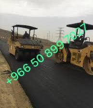 اسفلت الشرقيه