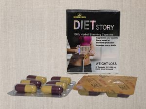 دايت ستورى للتخسيس DIET STORY
