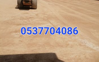 مقاولات اسفلت و قطع ردم بالرياض 086 704 37 05