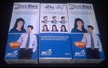كريم نيو باك بلاك للشعر الأبيض New Back Black