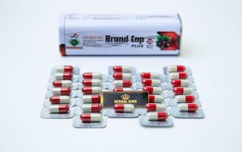 براند كاب بلس للتخسيس Brand Cap Plus