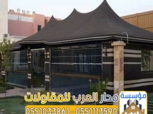 تصميم وتنفيذ خيام زجاجية وبيوت شعر مودرن بالرياض