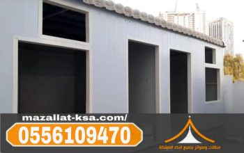 مقاول تركيب ألواح ساندوتش بانل في الطائف والباحة