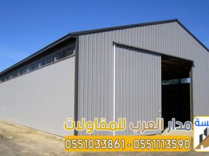 إنشاء مستودعات ساندوتش بانل هناجر في الرياض |