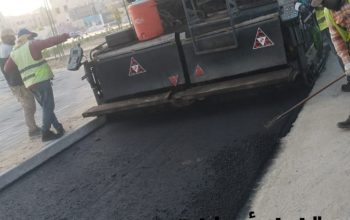 تنفيذ أعمال سفلتة,أرصفة في الدمام - الجبيل 0506291