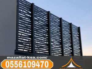 تركيب سواتر حديد مودرن في الطائف والباحة |