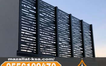 تركيب سواتر حديد مودرن في الطائف والباحة |
