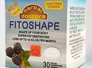 فيتوشيب للتخسيس FITOSHAPE