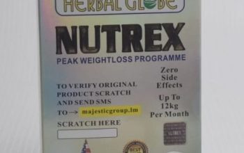 نيوتريكس للتخسيس NUTREX