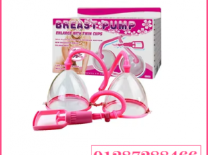 جهاز تكبير الثدي اليدوي المزدوج لتكبير الثدي