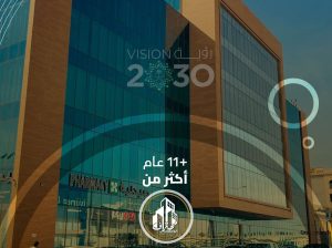 تشطيبات معماريه