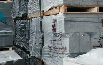 بلاط وسيراميك الرياض