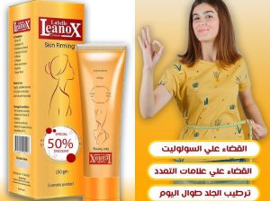 كريم لينوكس Skin Firming لشد تجاعيد البشرة