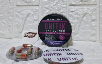 يونى تك للتخسيس UNITIK