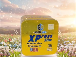 كبسولات xpress للتخسيس والتخلص من الدهون المتراكمة