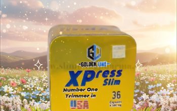 كبسولات xpress للتخسيس والتخلص من الدهون المتراكمة