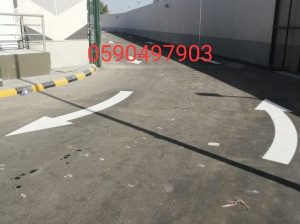 اسفلت الخبر