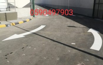 اسفلت الخبر