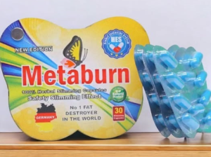 كبسولات ميتابيرن Metaburn للتخسيس من HES