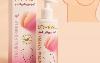 كريم لوريال الخاص بتكبير ورفع الصدر