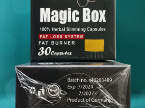 Magic Box – الحل الذكي لحرق الدهون وتخسيس الجسم